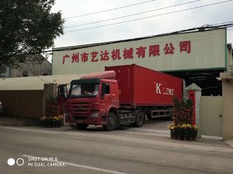 중국 GUANGZHOU LEADER EQUIPMENT CO., LTD. 회사 프로파일