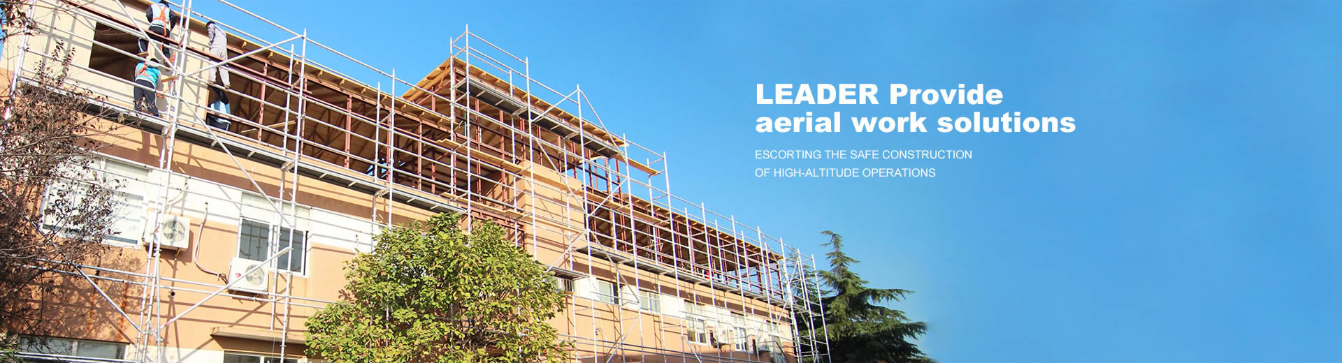 품질 알루미늄 발판 탑 공장