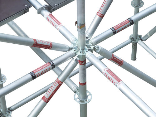 에 대한 최신 회사 뉴스 알루미늄 합금 바늘 스캐폴딩은 무엇입니까